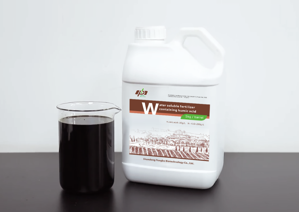 Water soluble fertilizer containing humic acid